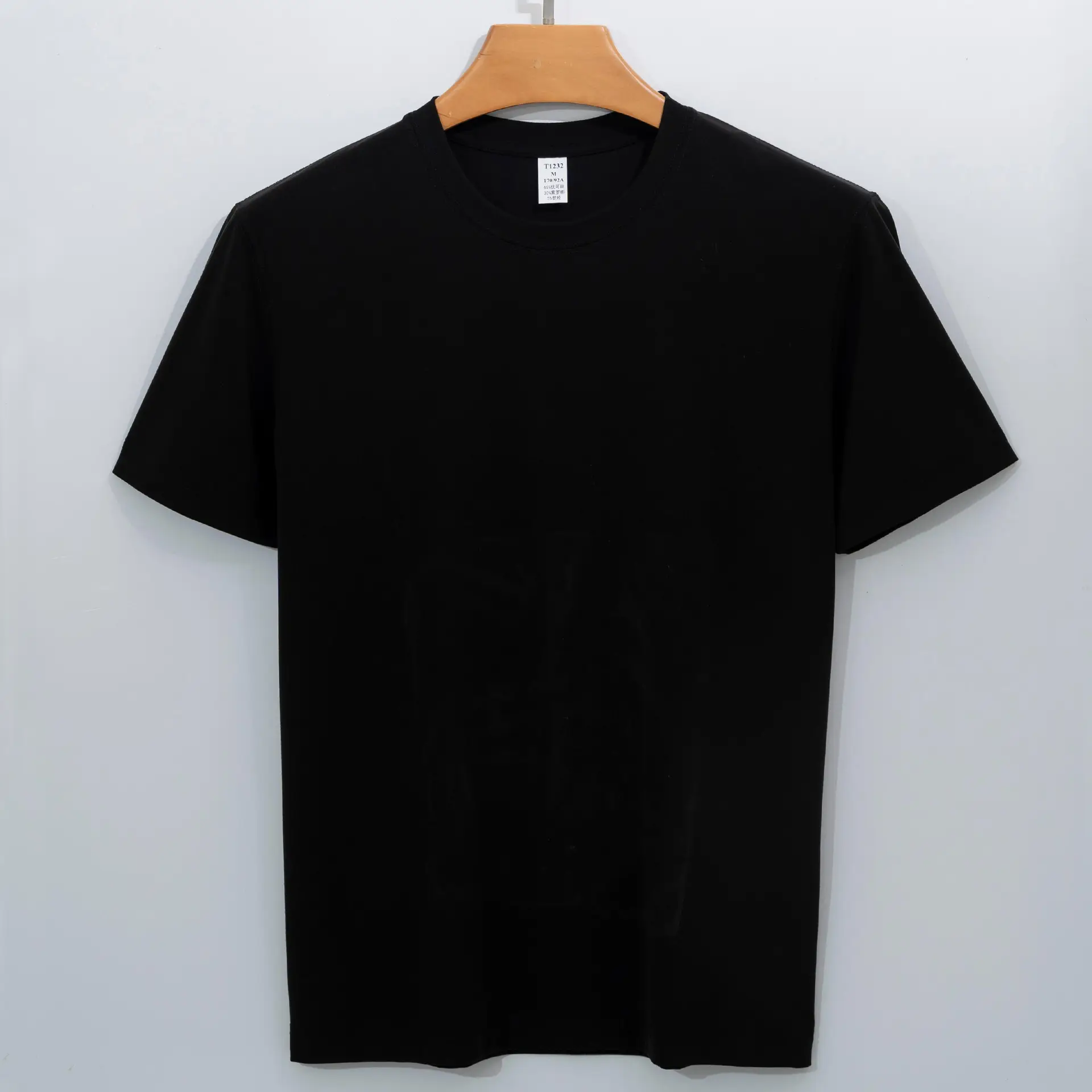Men's Blue Silk T-Shirt Round Neck 220g