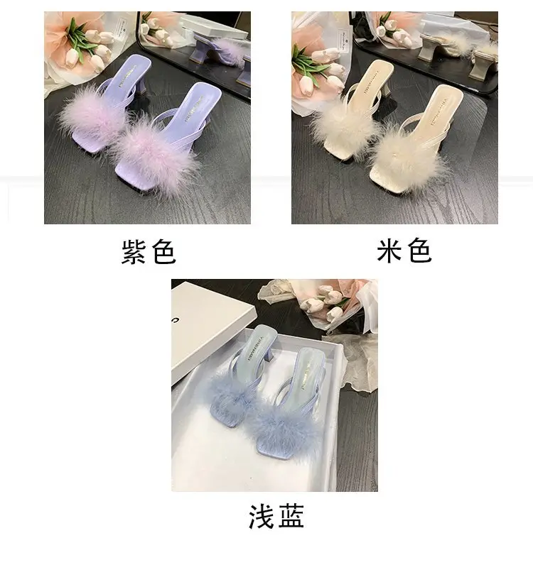 Purple Faux Fur High Heel Sandals for Women — feature 15