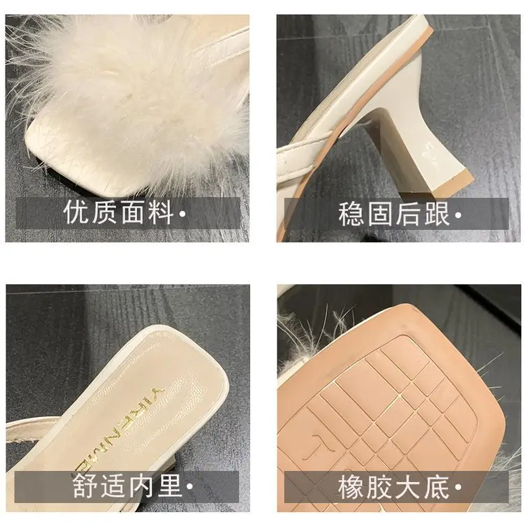 Purple Faux Fur High Heel Sandals for Women — feature 30