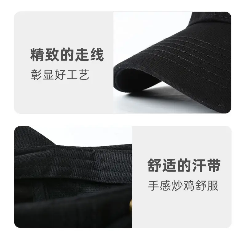 Men's White Baseball Cap Large Size Summer Casual - Image 8