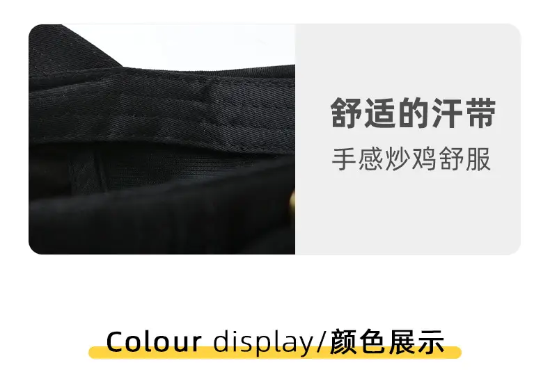 Men's White Baseball Cap Large Size Summer Casual — feature 13