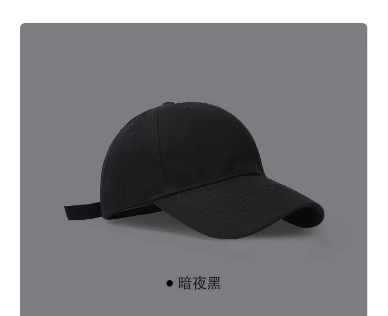 Men's White Baseball Cap Large Size Summer Casual — feature 14