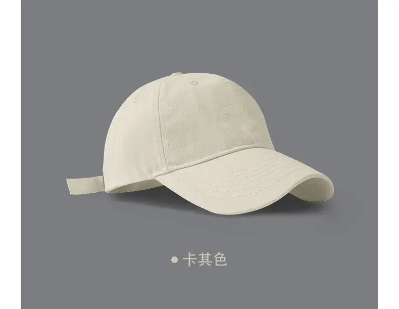 Men's White Baseball Cap Large Size Summer Casual — feature 16