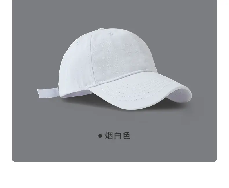 Men's White Baseball Cap Large Size Summer Casual — feature 18