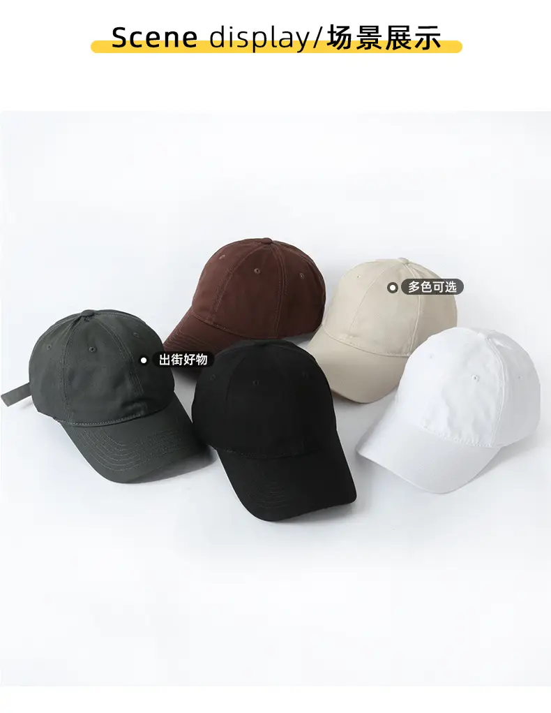 Men's White Baseball Cap Large Size Summer Casual — feature 5