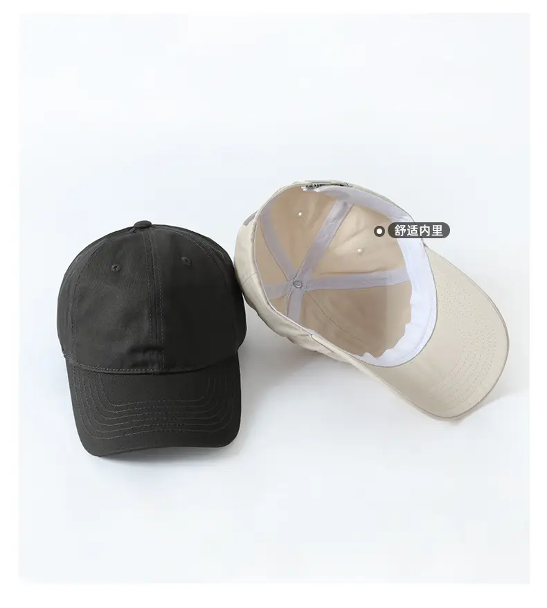 Men's White Baseball Cap Large Size Summer Casual — feature 6