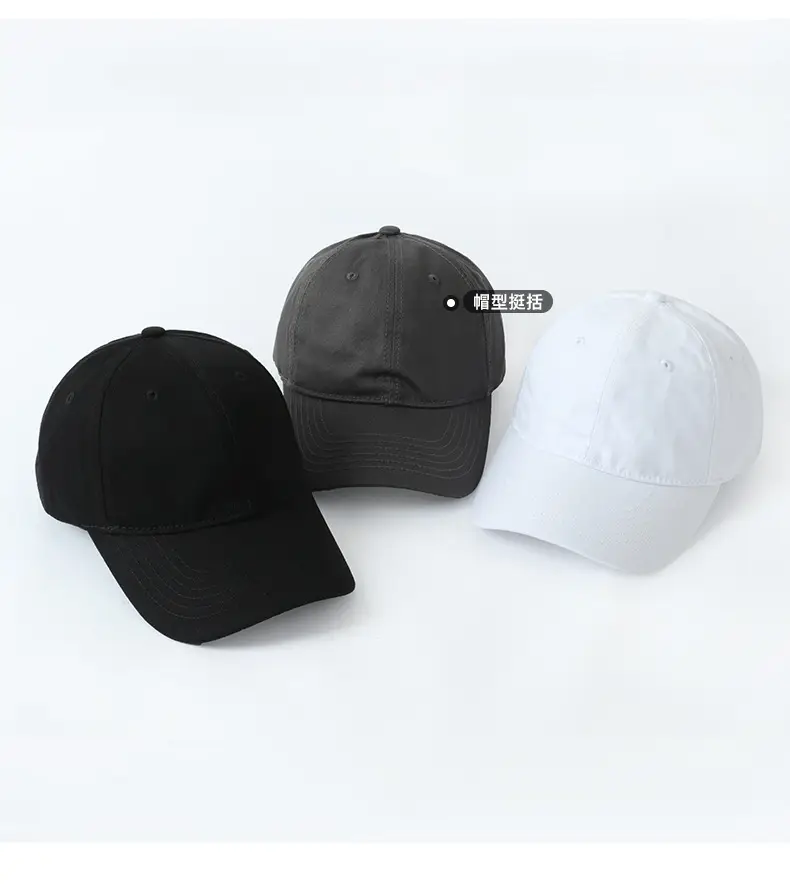 Men's White Baseball Cap Large Size Summer Casual — feature 7