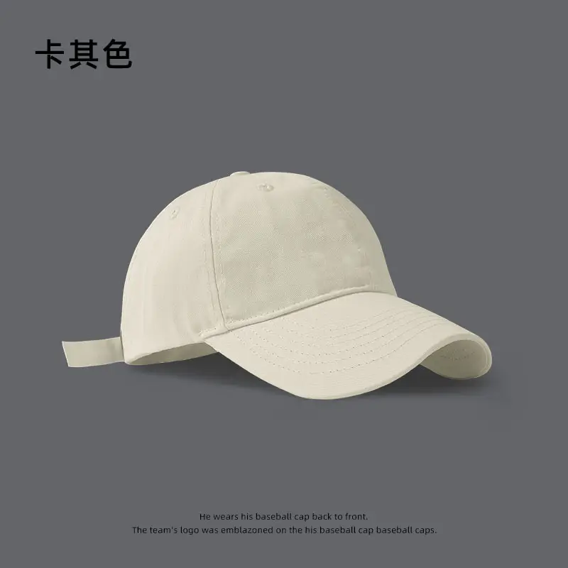 Men's White Baseball Cap Large Size Summer Casual - Image 2