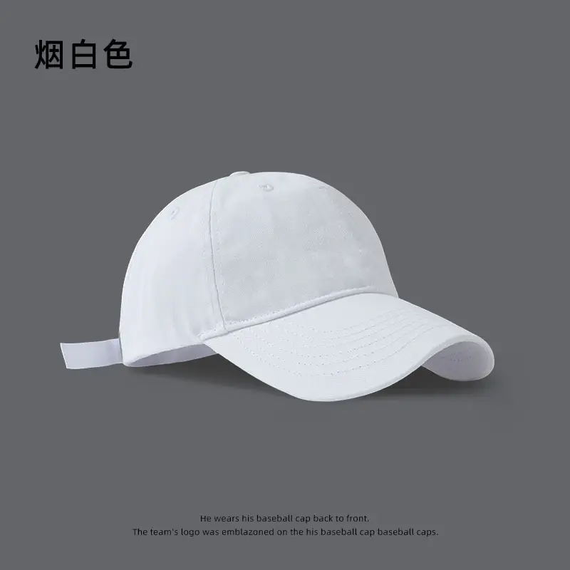 Men's White Baseball Cap Large Size Summer Casual - Image 3