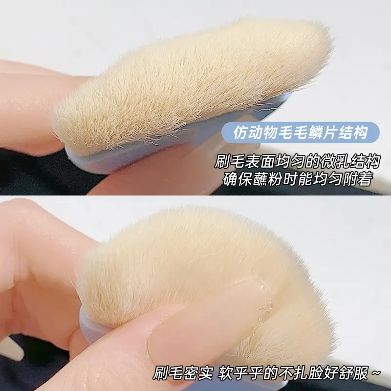 Xixi Mini Makeup Brush Set 6 Pcs Soft Animal Hair Eye Shadow Blush Brush - Image 6