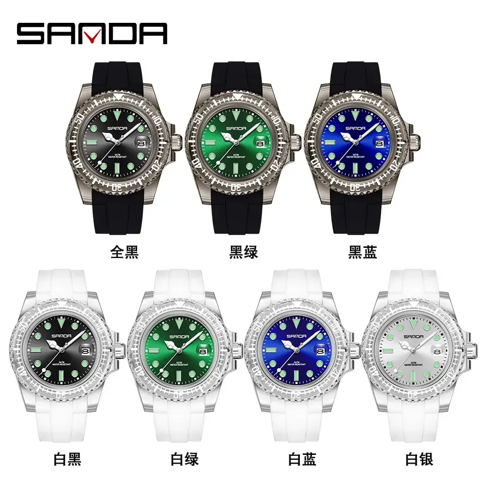Sanda White Analog Watch with Calendar & Green Dial - Image 16