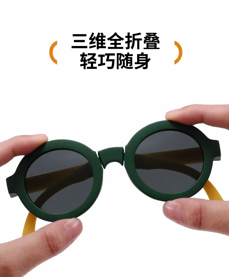 2026 Kids Round Frame Silicone Sunglasses for Boys Girls — feature 10
