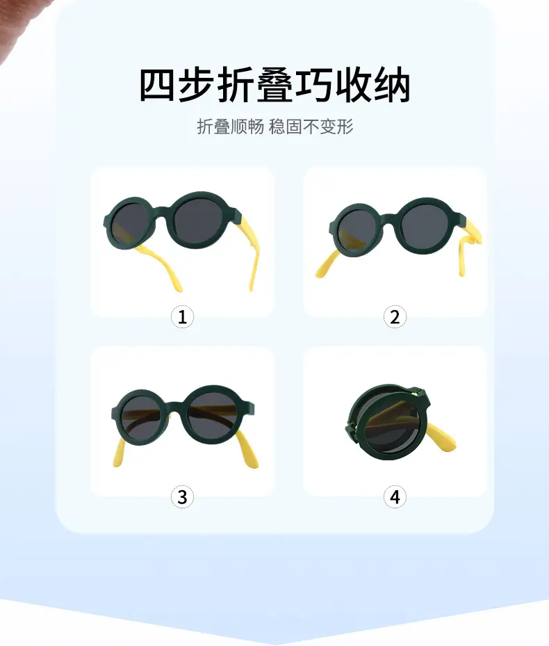 2026 Kids Round Frame Silicone Sunglasses for Boys Girls — feature 11