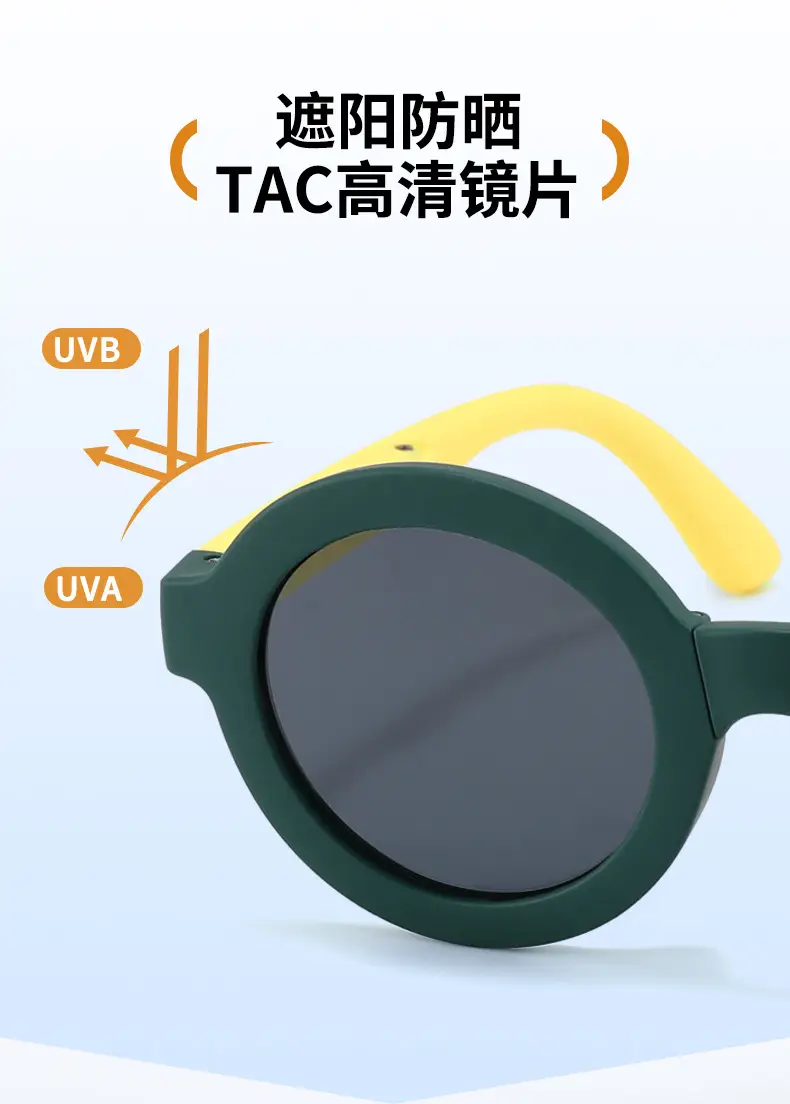 2026 Kids Round Frame Silicone Sunglasses for Boys Girls — feature 12