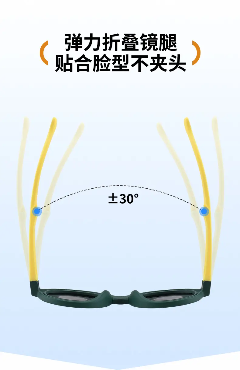 2026 Kids Round Frame Silicone Sunglasses for Boys Girls — feature 14