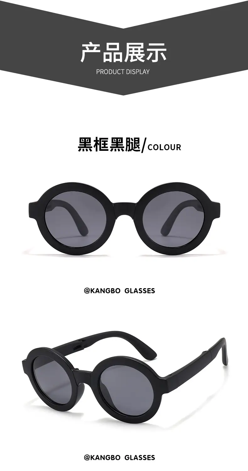2026 Kids Round Frame Silicone Sunglasses for Boys Girls — feature 18