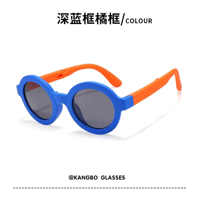 2026 Kids Round Frame Silicone Sunglasses for Boys Girls — feature 22