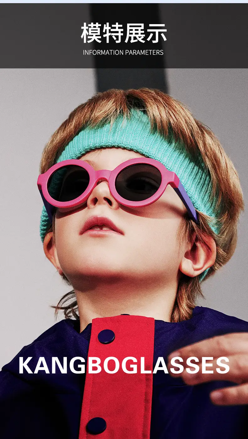 2026 Kids Round Frame Silicone Sunglasses for Boys Girls — feature 4