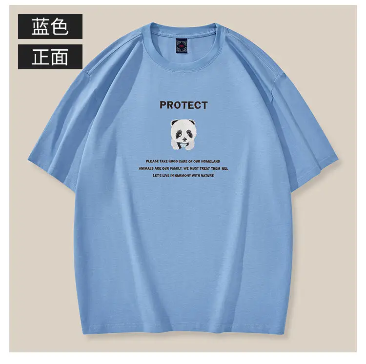 Men Cotton Panda Print T-Shirt Black 2023 - Image 4