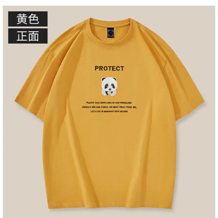 Men Cotton Panda Print T-Shirt Black 2023 - Image 6