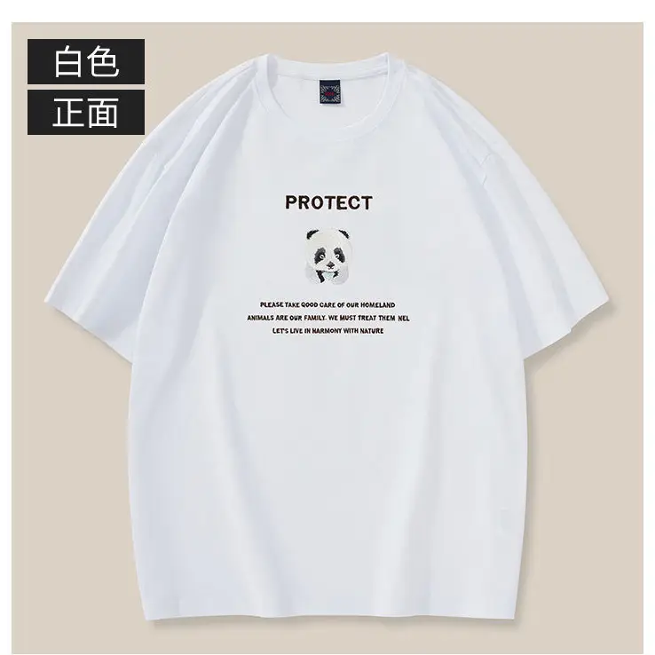 Men Cotton Panda Print T-Shirt Black 2023 - Image 7