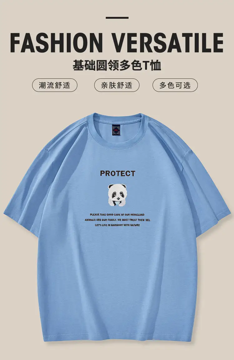 Men Cotton Panda Print T-Shirt Black 2023 — feature 1