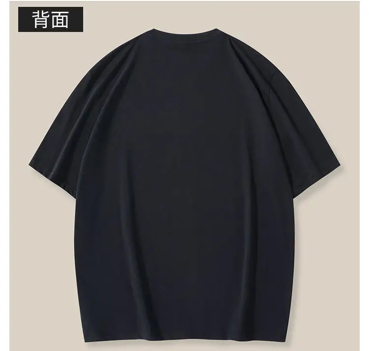 Men Cotton Panda Print T-Shirt Black 2023 — feature 10