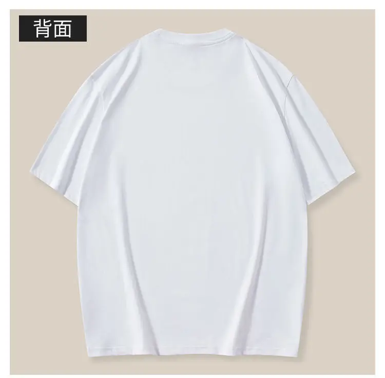 Men Cotton Panda Print T-Shirt Black 2023 — feature 8