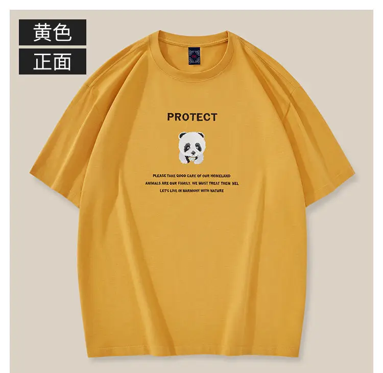 Men Cotton Panda Print T-Shirt Black 2023 - Image 3