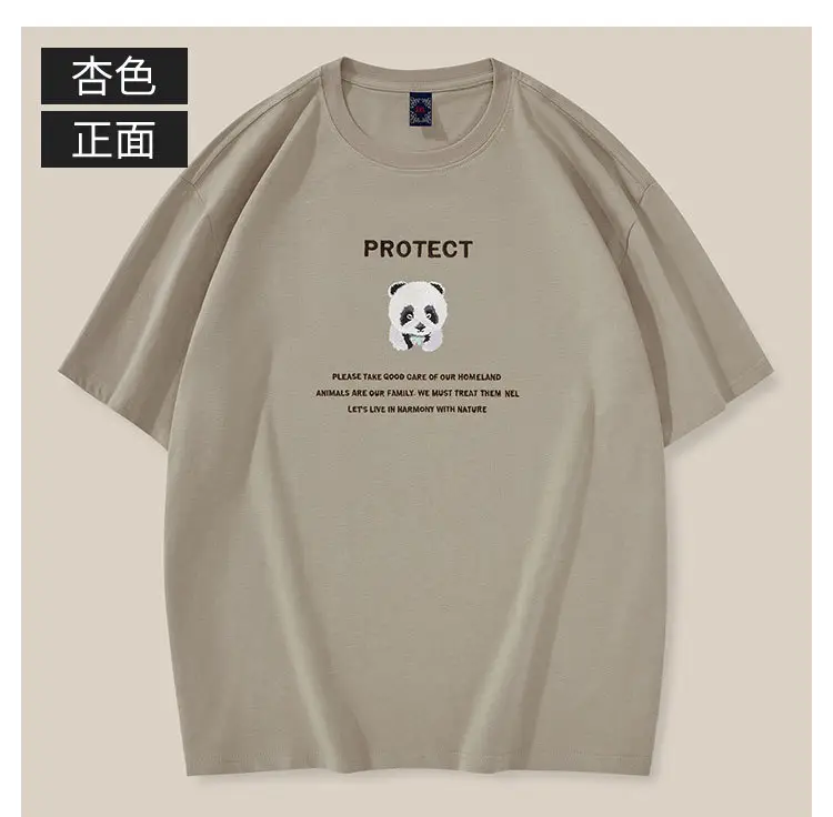 Men Cotton Panda Print T-Shirt Black 2023 - Image 5