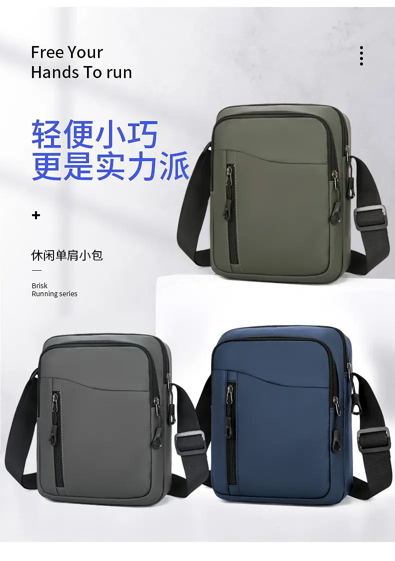 Men's Grey Oxford Cloth Crossbody Bag — feature 6