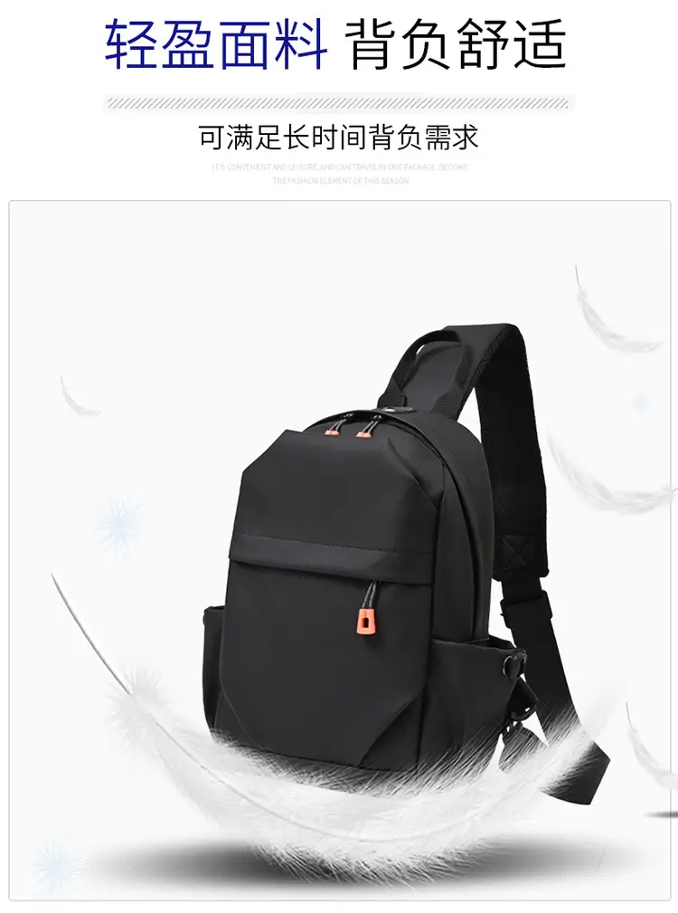 New Men's Grey Urban Casual Chest Bag with Wireless Charging Cable — feature 10