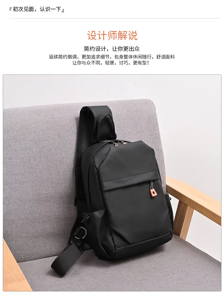 New Men's Grey Urban Casual Chest Bag with Wireless Charging Cable — feature 5