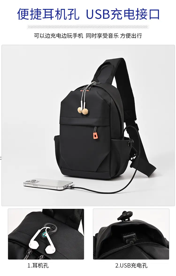New Men's Grey Urban Casual Chest Bag with Wireless Charging Cable — feature 6