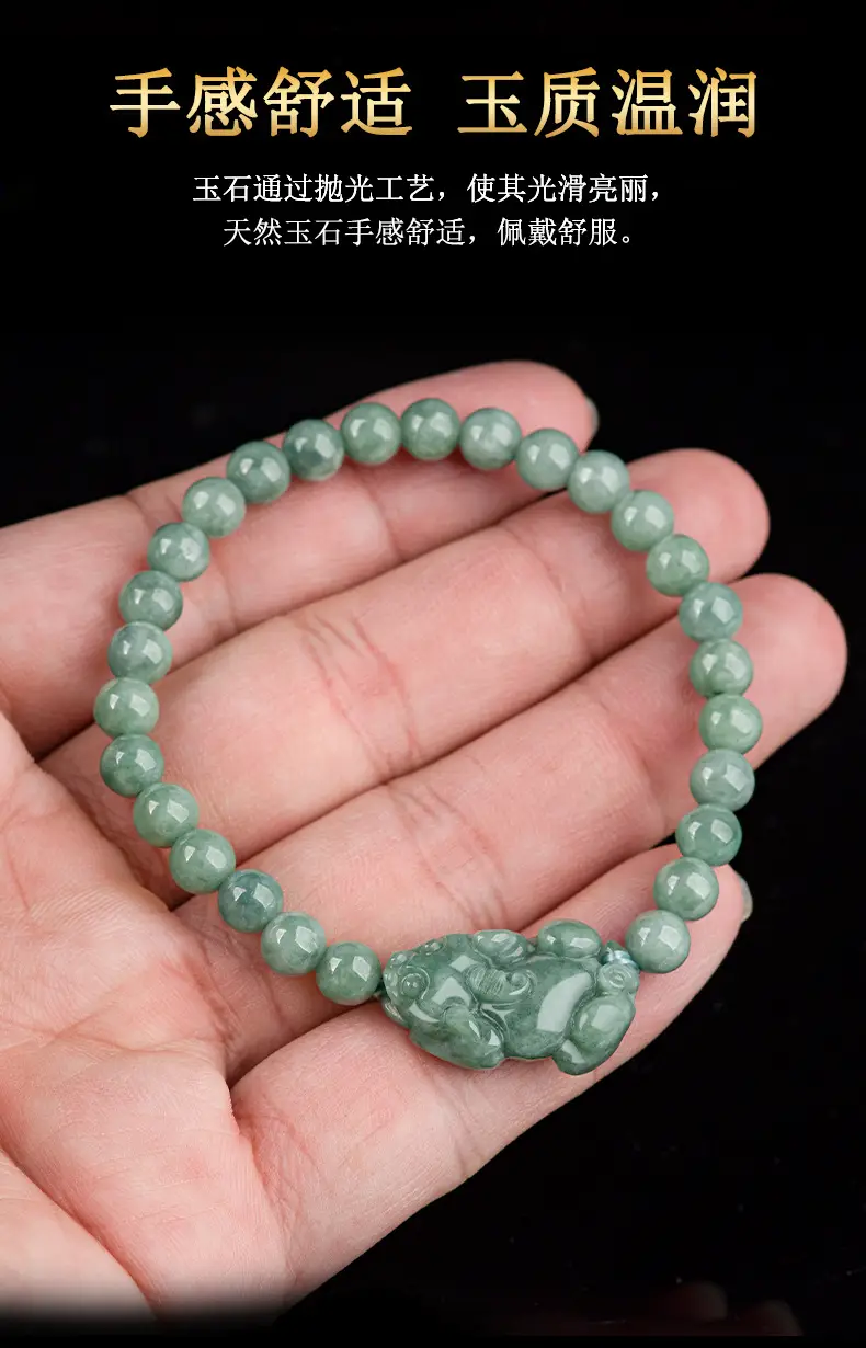 Green Jade Flower Bracelet for Women — feature 10