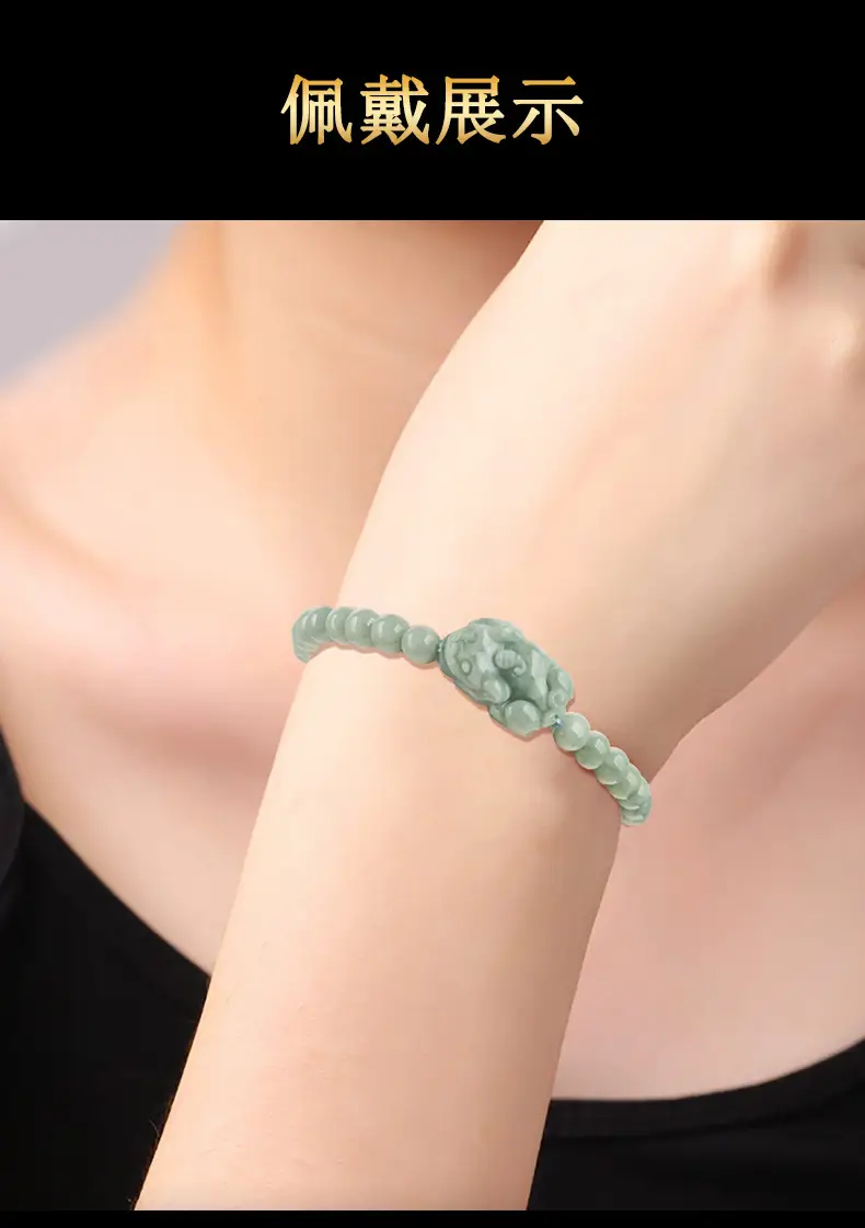 Green Jade Flower Bracelet for Women — feature 7