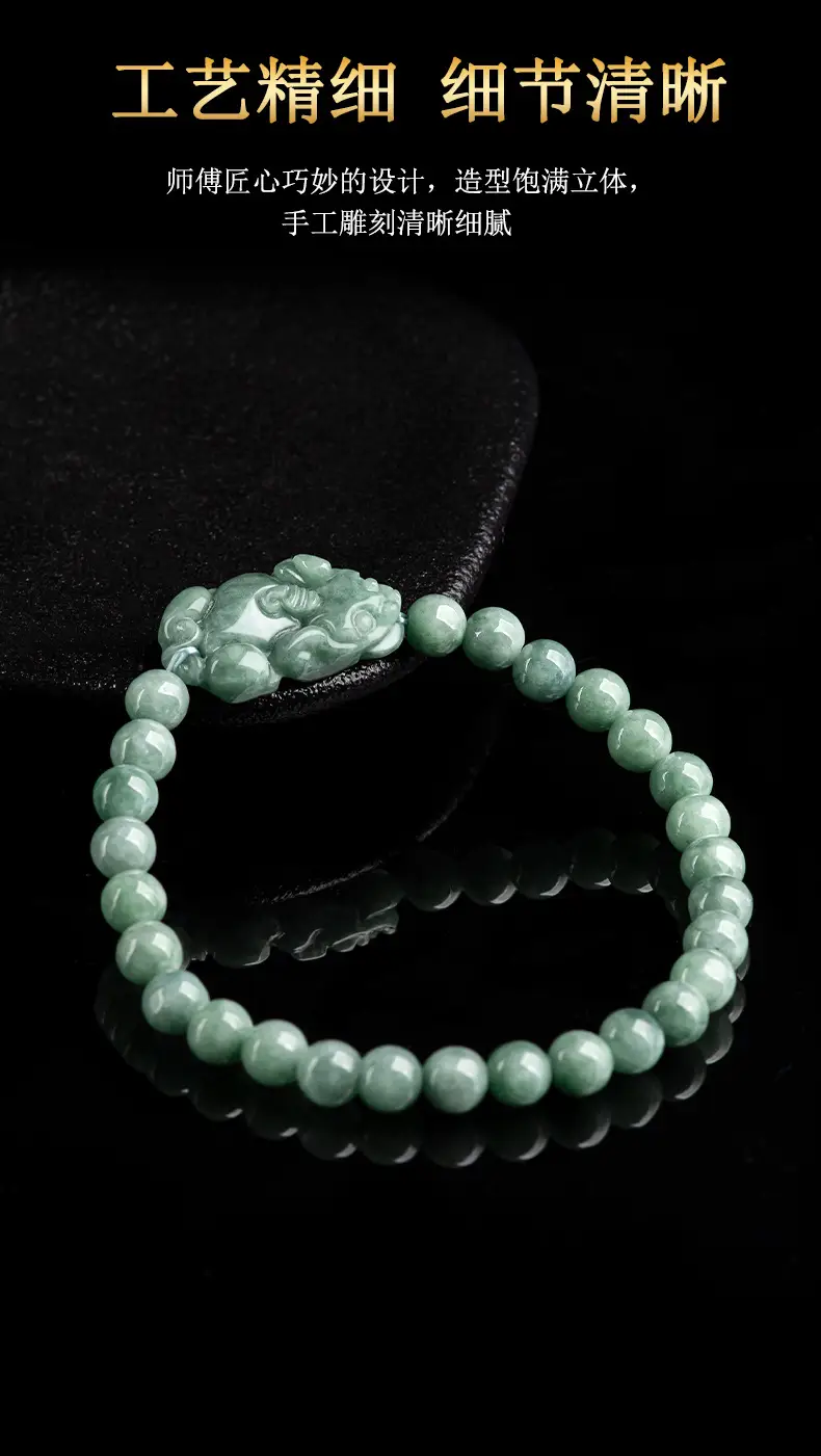 Green Jade Flower Bracelet for Women — feature 8