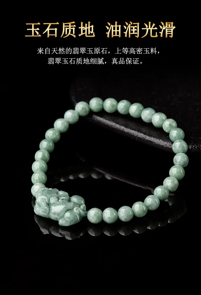 Green Jade Flower Bracelet for Women — feature 9