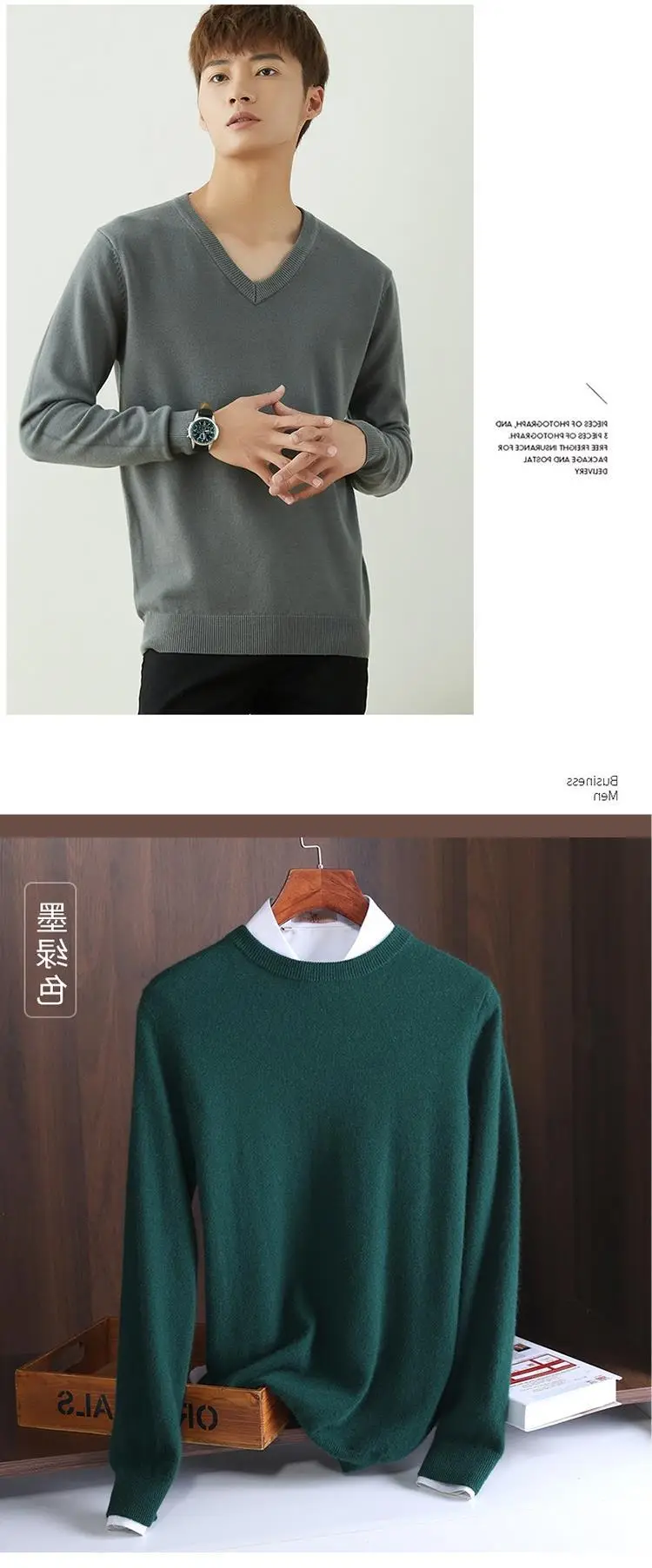 Men V-Neck Pullover Sweater Long Sleeve 2023 Grey — feature 103