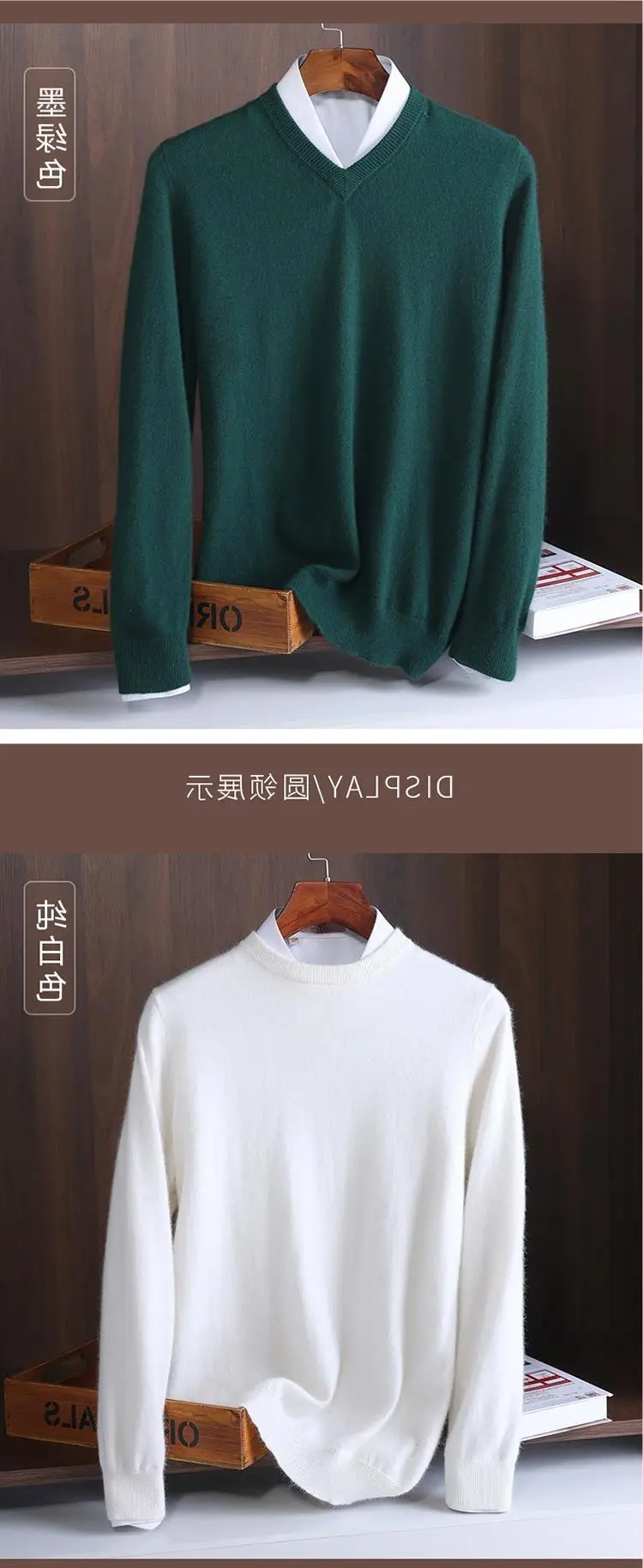 Men V-Neck Pullover Sweater Long Sleeve 2023 Grey — feature 104