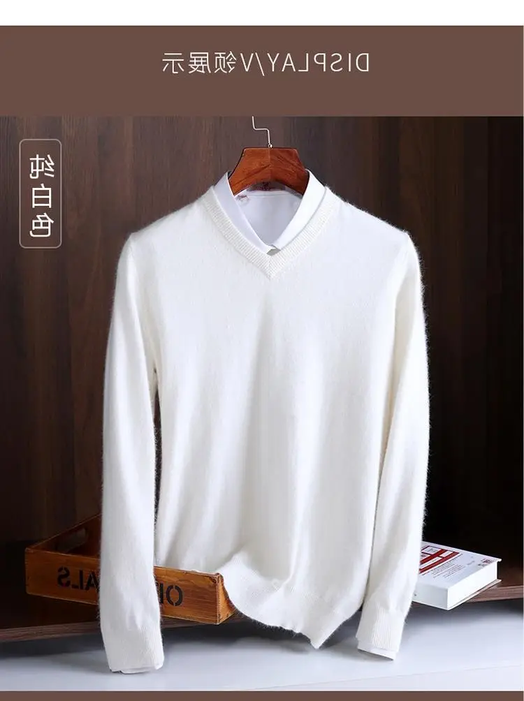 Men V-Neck Pullover Sweater Long Sleeve 2023 Grey — feature 105