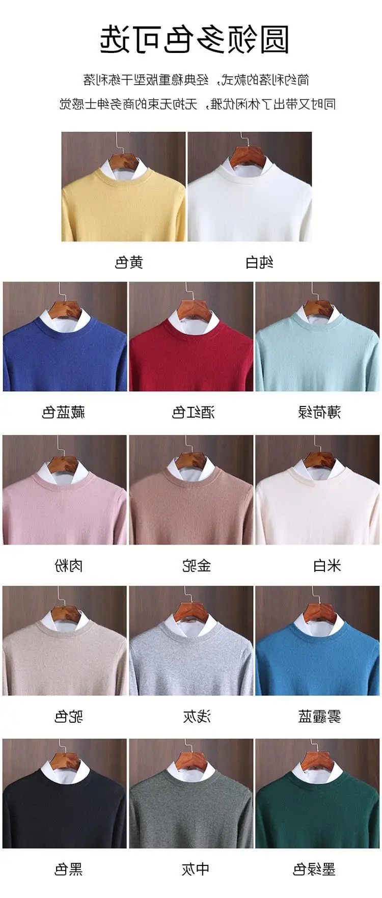Men V-Neck Pullover Sweater Long Sleeve 2023 Grey — feature 88