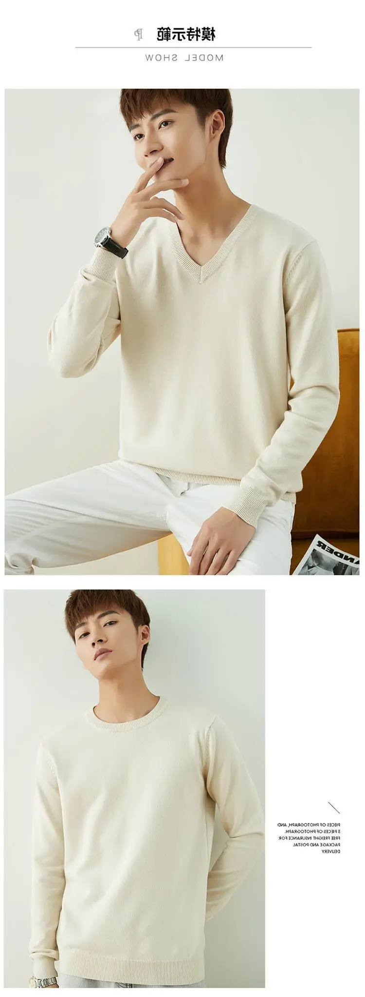 Men V-Neck Pullover Sweater Long Sleeve 2023 Grey — feature 89