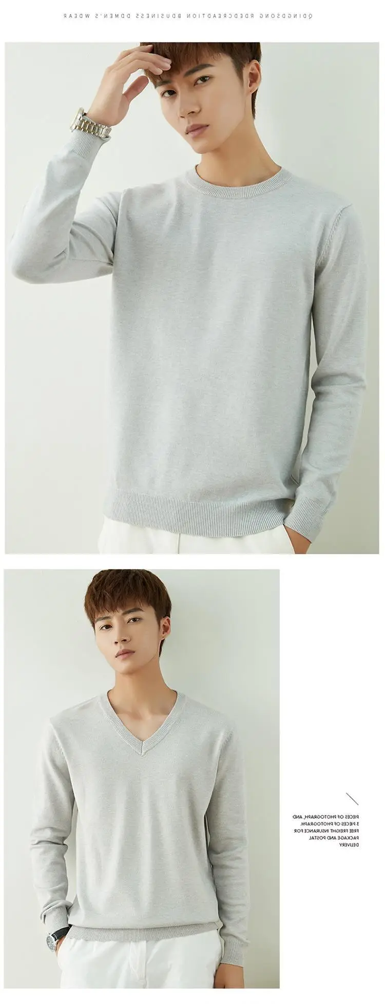 Men V-Neck Pullover Sweater Long Sleeve 2023 Grey — feature 99