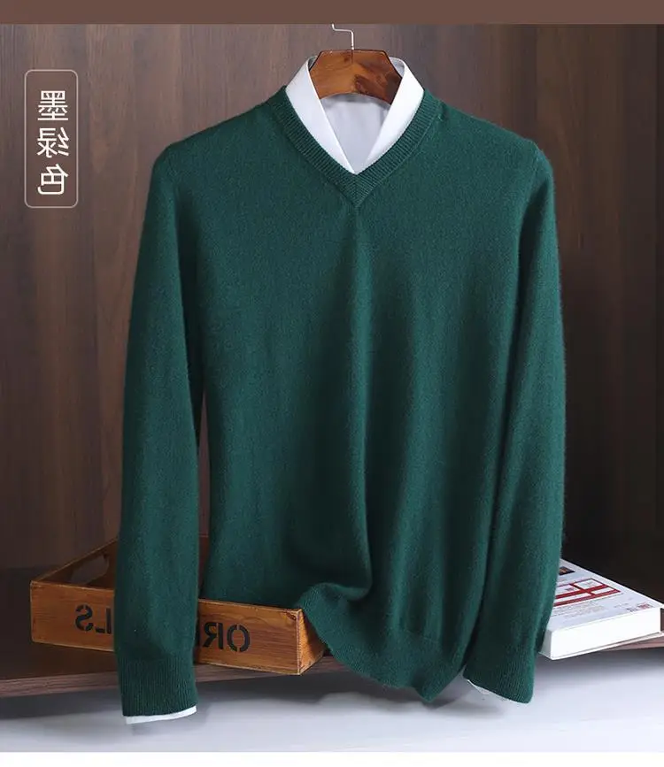 Men V-Neck Pullover Sweater Long Sleeve 2023 Grey