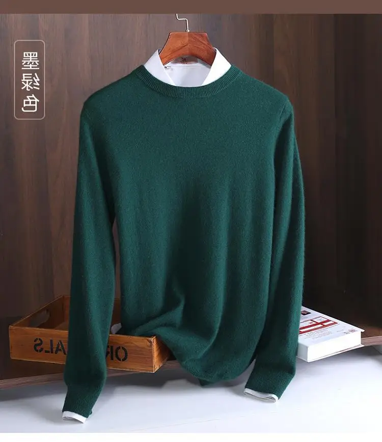Men V-Neck Pullover Sweater Long Sleeve 2023 Grey