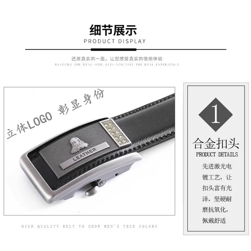 Men's Black Genuine Leather Belt with Automatic Buckle - Image 12