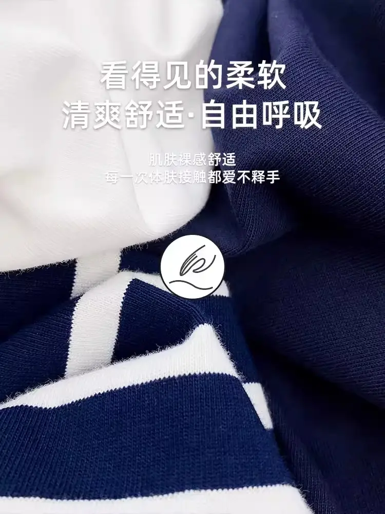 Boys Pure Cotton Long Sleeve T-Shirt Navy Blue White Stripes
