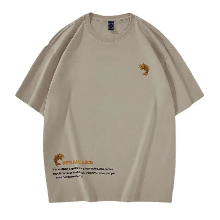 Men's Pure Cotton National Emblem T-Shirt Short Sleeve