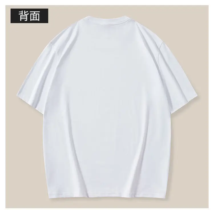 Men's Pure Cotton National Emblem T-Shirt Short Sleeve — feature 15